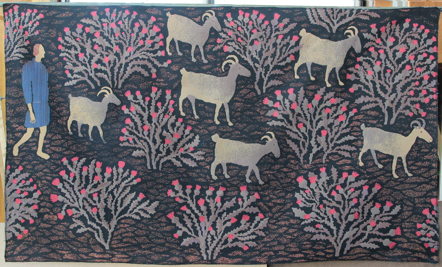 Козы (95х160см)&nbsp;